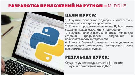 Изучение языка программирования Lua