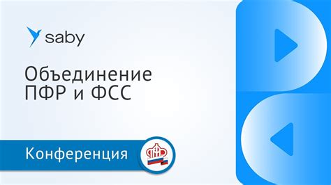 Изучите основные места щекотки