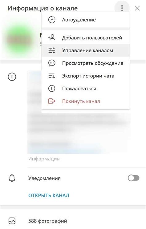 Изучите подробные инструкции для удаления searchhost вручную