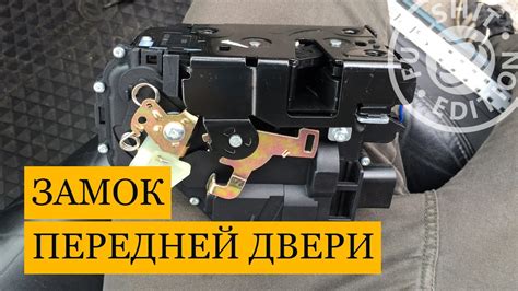 Изучите структуру замка