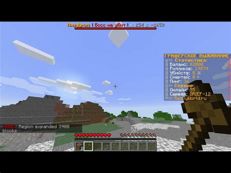 Импорт бэкапа в Minecraft сервере на Linux