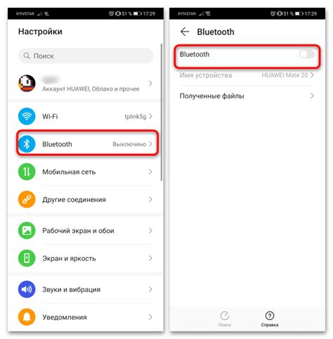 Импорт и экспорт Bluetooth-контактов на Android