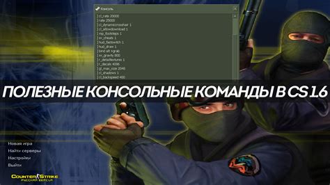 Импорт конфигурации в КС 1.6