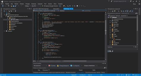 Импорт проекта в Visual Studio 2022