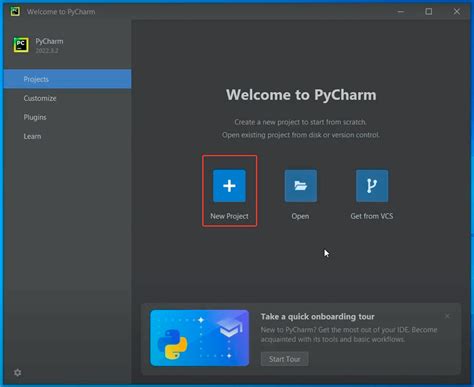 Импорт существующего проекта в PyCharm