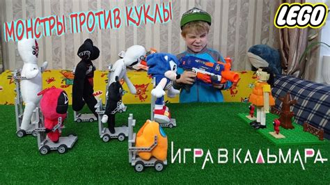 Имя кошки-героя в игре кальмара