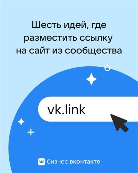 Инвестиции в технологии: мощный инструмент в борьбе за клиентов