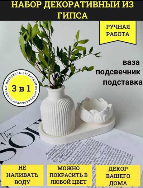 Индивидуальность и уникальность в выборе подарка