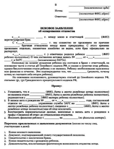 Индивидуальные условия страхователя: опыт вождения, возраст, признание виновным в ДТП