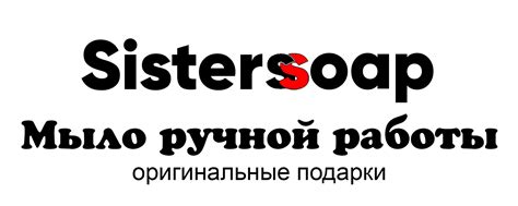 Индивидуальный подход: подарки, олицетворяющие хобби и интересы