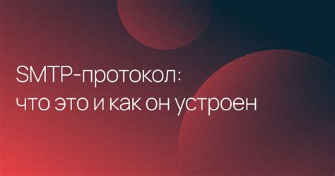 Инлайн ирис: что это такое и как он работает