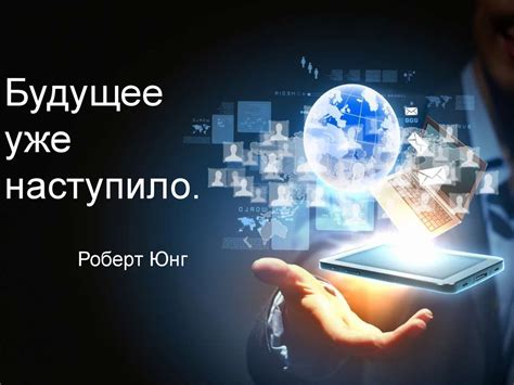 Инновационные технологии в озвучивании позволяют наслаждаться каждым звуком