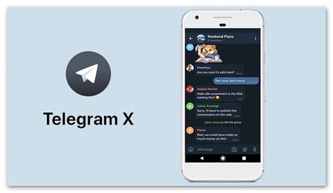 Инсталляция Telegram