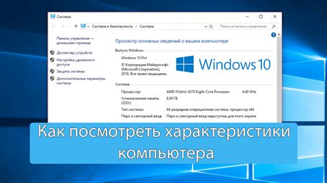 Инструкции и советы по обновлению телефона на любой операционной системе