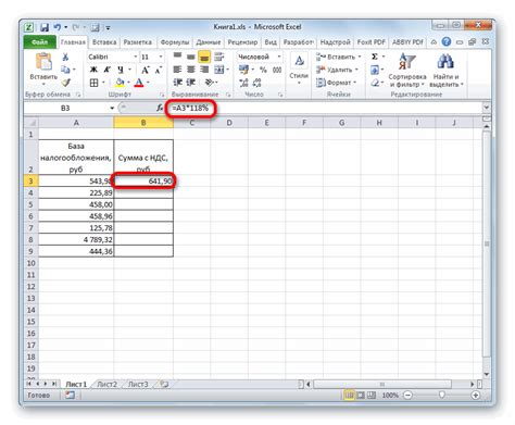 Инструкции по добавлению НДС в Excel