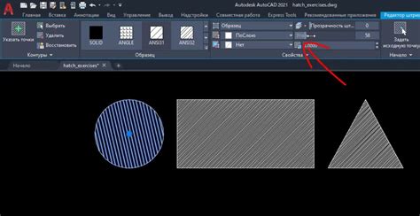 Инструкции по использованию штриховки в AutoCAD