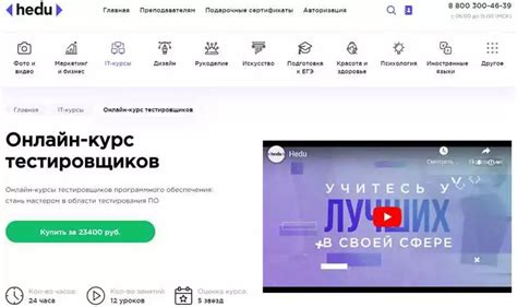 Инструкции по открытию XML-файлов на разных платформах