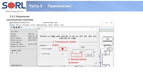 Инструкции по тестированию и обновлению меню