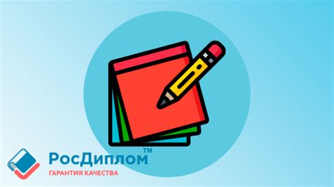 Инструкция: как быстро получить информацию о доставке