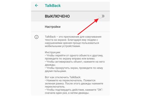 Инструкция: как отключить Редми Хаоми через настройки безопасности