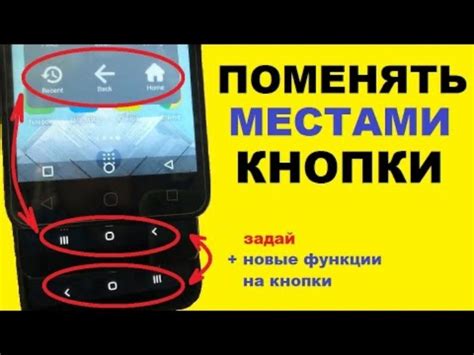 Инструкция для добавления кнопки на экран андроид 12 Nokia G20