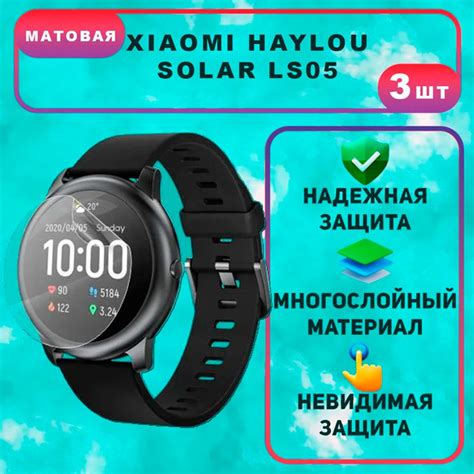 Инструкция для синхронизации часов Haylou Solar с телефоном Samsung