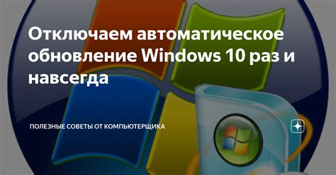 Инструкция для Windows