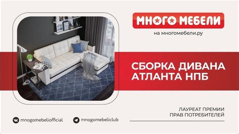 Инструкция и подробные шаги