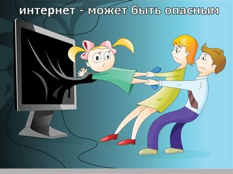 Инструкция и руководство для работы с интернетом A1