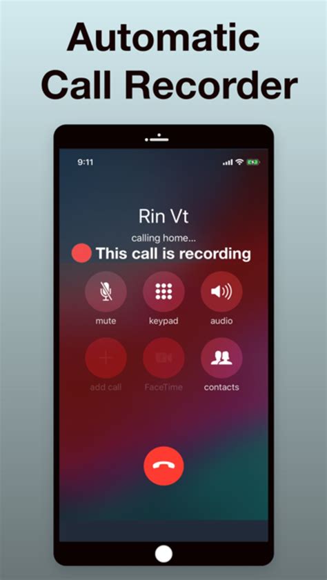 Инструкция настройки Call recorder