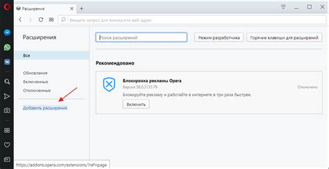 Инструкция настройки Charles Proxy для работы с мобильным устройством