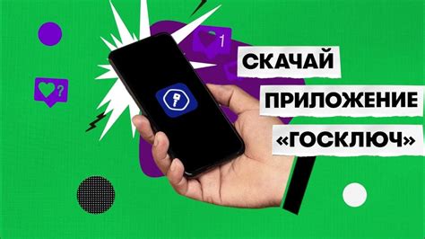 Инструкция по активации Мобильного Финансового Центра на Apple iPhone 12