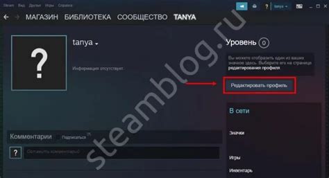 Инструкция по безопасности оффлайн трейда в Стиме