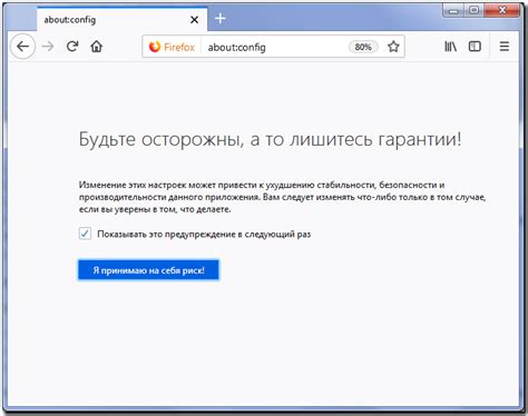 Инструкция по включению Java в Mozilla Firefox