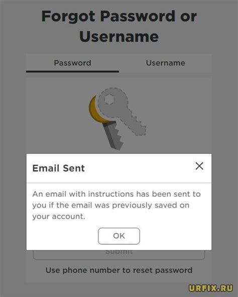 Инструкция по восстановлению пароля в Роблокс на ноутбуке 2022