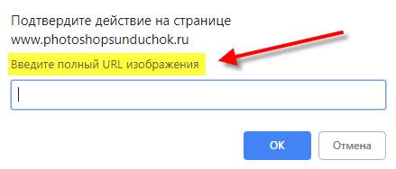 Инструкция по добавлению нескольких картинок в статус