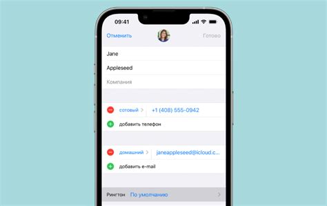 Инструкция по добавлению смайликов iPhone на Realme