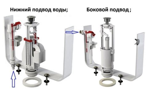 Инструкция по замене клапана смыва: