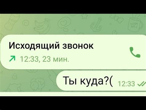 Инструкция по звонку с городского на мобильный: советы и рекомендации