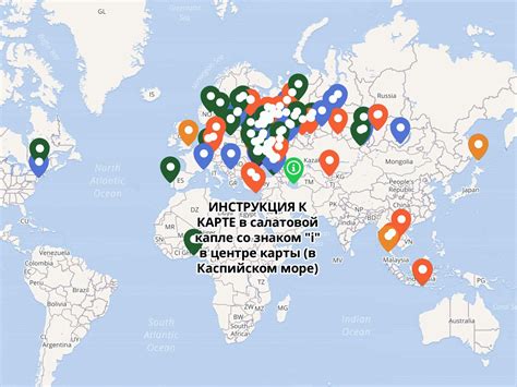 Инструкция по использованию Карты Невис