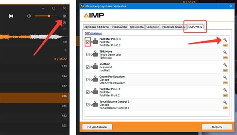 Инструкция по использованию плеера ВКонтакте на мобильных устройствах