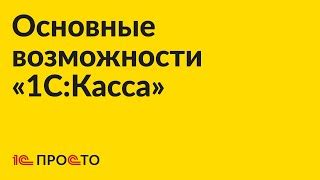 Инструкция по использованию режима "Быстрая серия" на iPhone 11