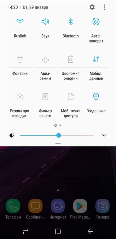 Инструкция по использованию GPS-метки Samsung