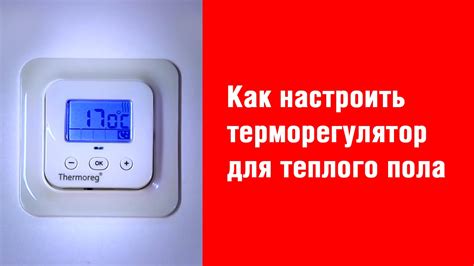 Инструкция по настройке автопринятия заявок