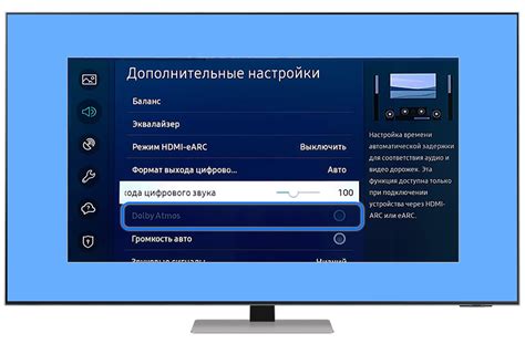 Инструкция по настройке модуля НТВ+ на телевизоре Samsung Smart TV