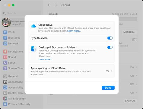 Инструкция по настройке оплаты iCloud