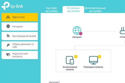 Инструкция по настройке подключения роутера Дом.ру с телефона