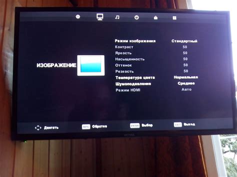 Инструкция по настройке телевизора с помощью Webos TV IDE