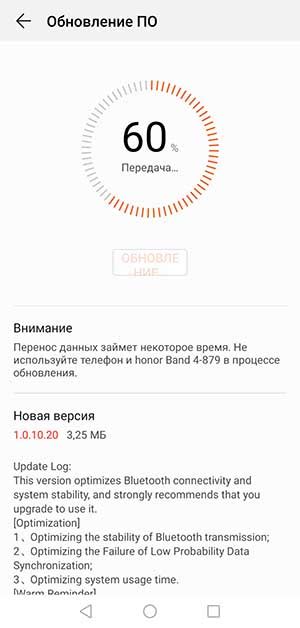 Инструкция по настройке экрана Honor 70