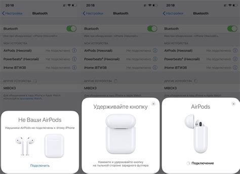 Инструкция по настройке AirPods для iPhone